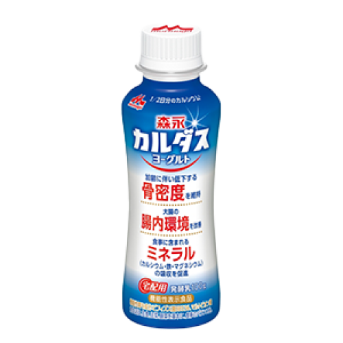 カルダスヨーグルトPNG